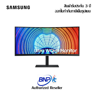 (New)Samsung Ultra Curved Monitor Model LS34A650UBEXXT Size 34 Inch VA UWQHD ซัมซุง มอนิเตอร์ รับประกันสินค้า 3 ปี