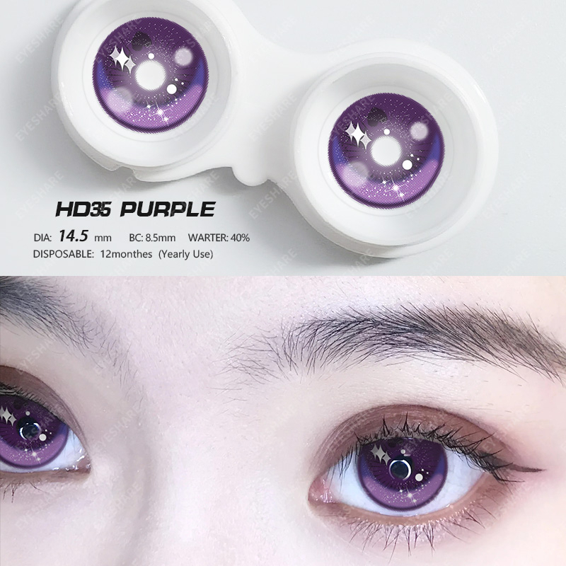 preferredพร้อมส่งจากไทย-สีม่วง-คอนแทคเลนส์-คอสเพลย์-คอนแทคเลนส์สี-marin-violet-ตาใส