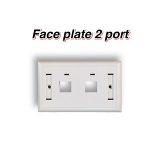 หน้ากาก 2ช่อง Face plate 2 port