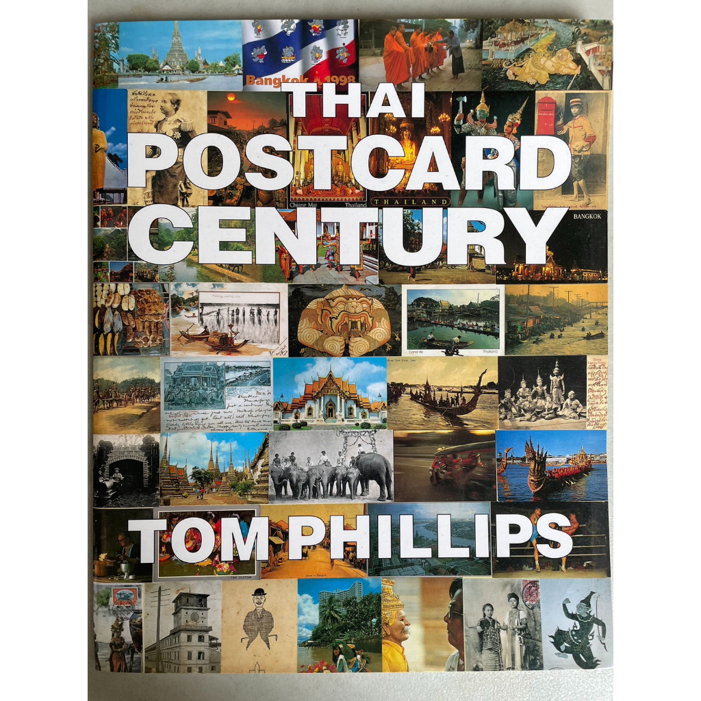 Thai Postcard Century Shopee Thailand