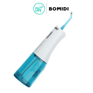 BOMIDI โบมิดี้ Water Flosser เครื่องทำความสะอาดฟัน เครื่องฉีดน้ำทำความสะอาดฟัน ไหมขัดฟัน รุ่น D3 PRO White Lanying USB