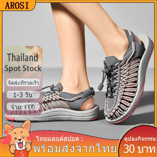 AROSI- 🚚ไทยแลนด์สปอต : พร้อมส่งจากไทย 🔥KEENIS mens and womens knitting sandals. Mens and womens beach sandals.