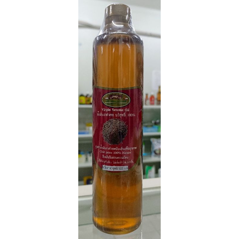 ภูมิดินน้ำมันงาดำสด-บีบเย็น-บริสุทธิ์100-pumedinvirginsesameoil-cold-press100-natural-500ml