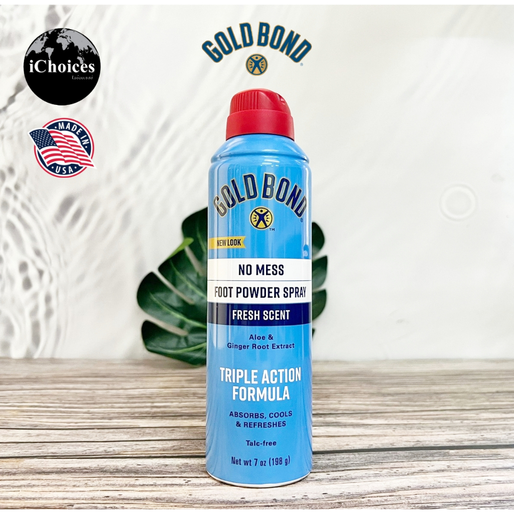 [Gold Bond] Foot Powder Spray, No Mess Fresh Scent 198 g สเปรย์ดับกลิ่น