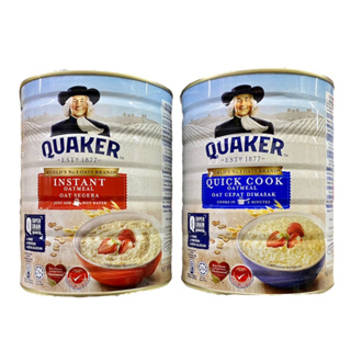 Quaker Wholegrain Oatmeal เควกเกอร์ข้าวโอ๊ต 100% จากออสเตรเลีย (800กรัม)Oats พร้อมทาน ไฟเบอร์สูง โปรตีนสูง ฮาลาล