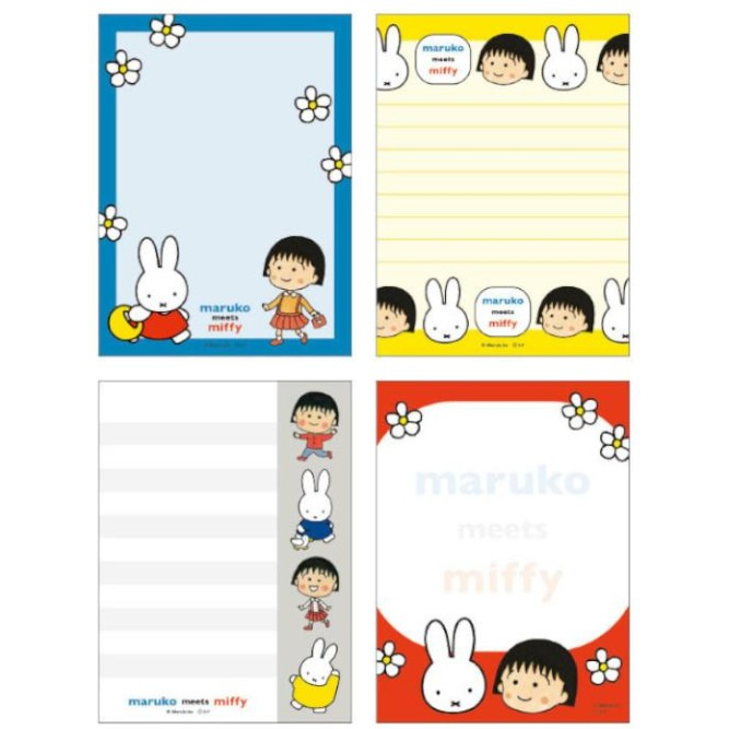 maruko-meets-miffy-กระดาษโน๊ต-ลายน่ารัก-นำเข้าจากญี่ปุ่น