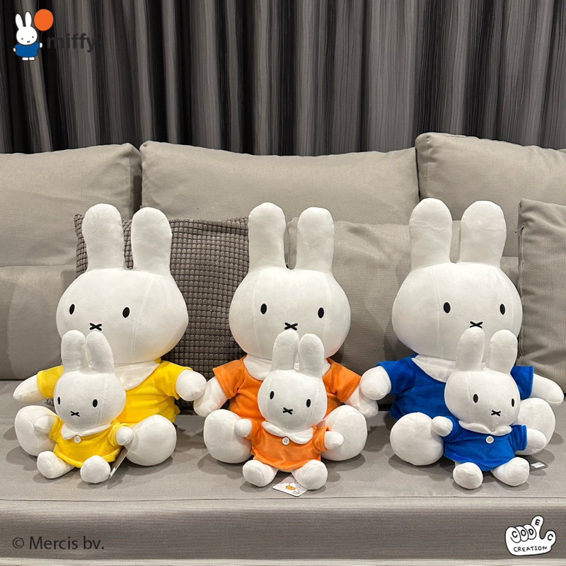 miffy-full-body-plush-doll-8-inch