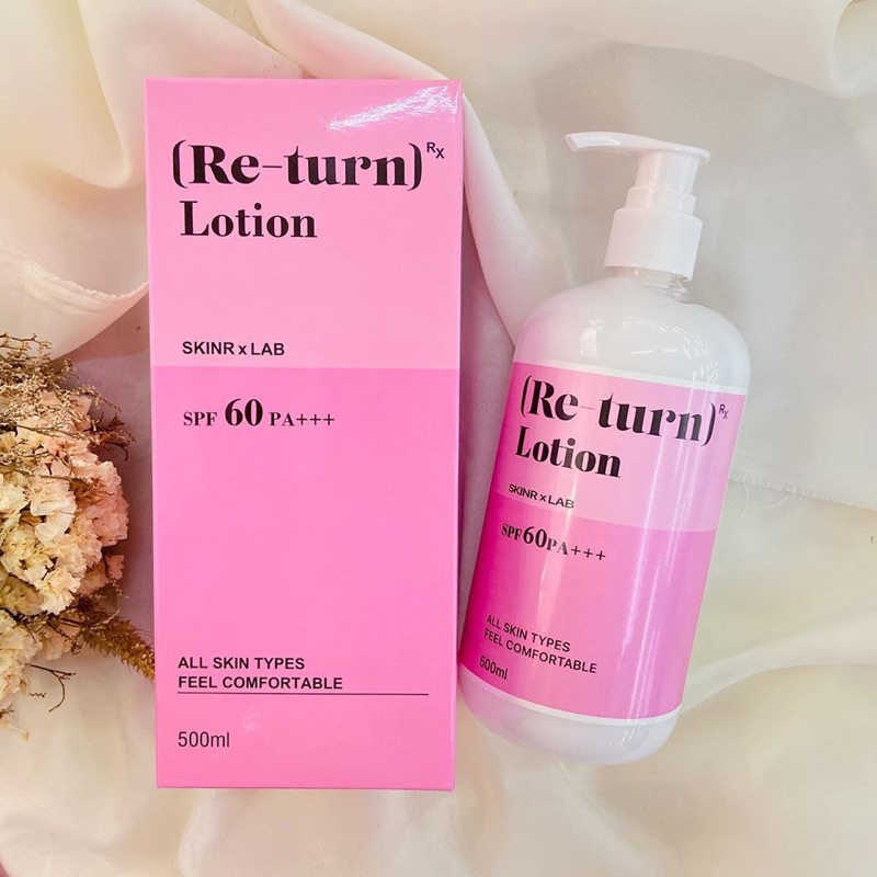 re-turn-lotion-รีเทิร์น-โลชั่น-spf60pa-ปริมาณ-500ml