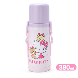 กระติกน้ำเก็บอุณหภูมิ คิตตี้ Hello Kitty  จุ 380 มล.