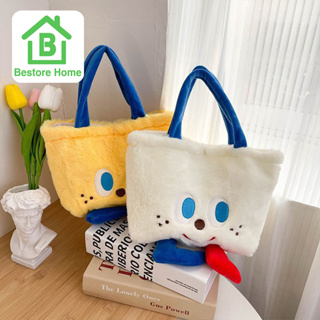 BestoreHome กระเป๋าถือ ใบเล็ก ไม่มีซิป สินค้าส่งจากไทย