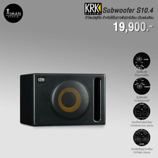 Studio Monitor KRK S10.4