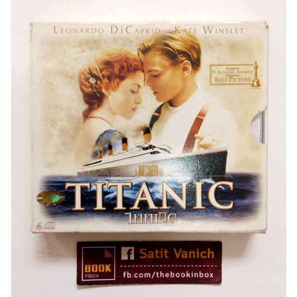 titanic-vcd-ไททานิค-พากษ์ไทย-3-disc