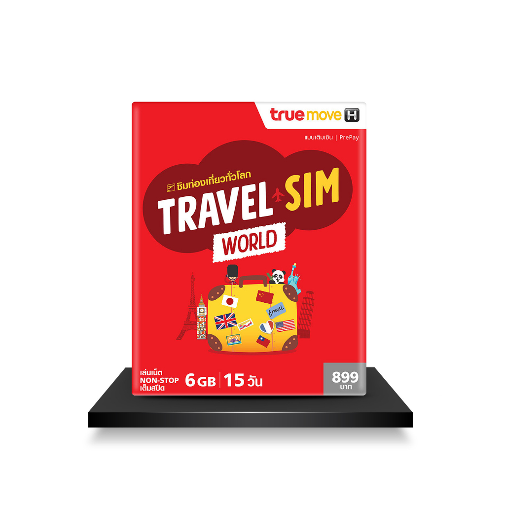 ซิมท่องเที่ยว true Travel Asia True Travel World Sim | Shopee Thailand
