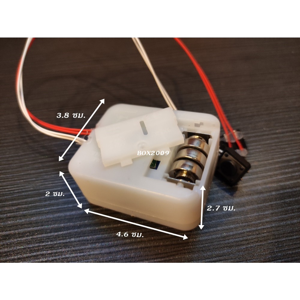 m15-กล่องเสียงผี-เสียงโหยหวน-สำหรับการ-diy-และการประดิษฐ์ต่างๆ