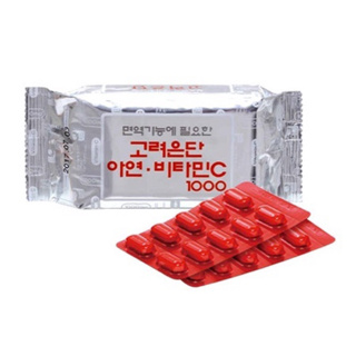 KOREA EUNDAN​​ Vitamin​C วิตามินซีอึนดันซองเงิน 60เม็ด