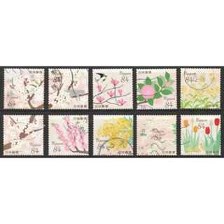 J283 แสตมป์ญี่ปุ่นใช้แล้ว ชุด Greetings Stamps - Spring - Flowers ปี 2020 ใช้แล้ว สภาพดี ครบชุด 10 ดวง