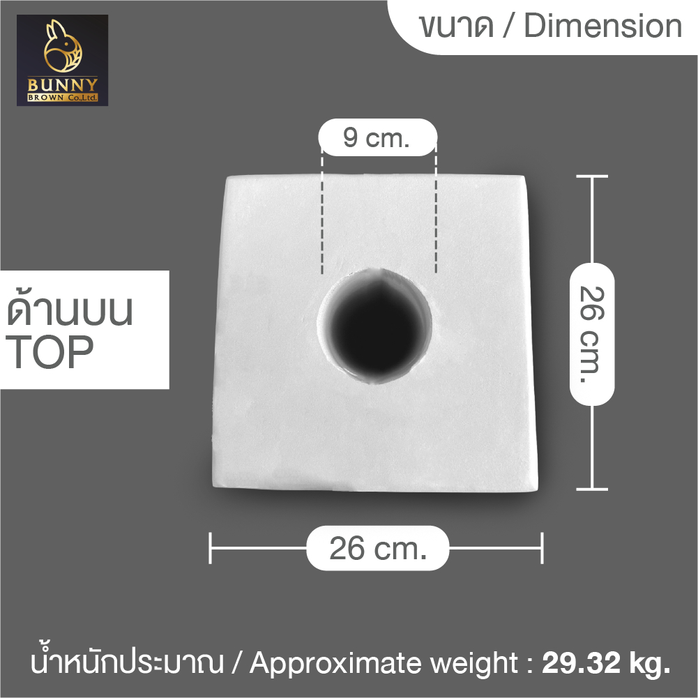 ส่งฟรี-กดสั่งซื้อ-1-ครั้ง-ต่อ-1-ชิ้น-ฐานวางโรมัน-โรเซตตา-26x49-cm-ฐานวาง-เสากลม-จัดสวน-ประดับสวน-bunny-brown