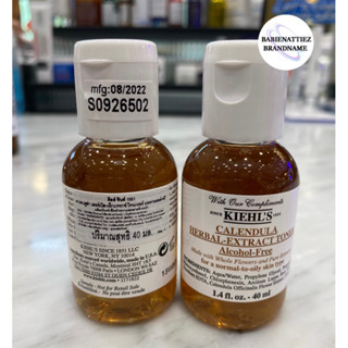 💥SPECIAL PRICE💥(แท้100% จากKingPower/เคาเตอร์แบรนด์ไทย) Kiehl’s Calendula Herbal-Extract Toner Alcohol - Free 40 ml.