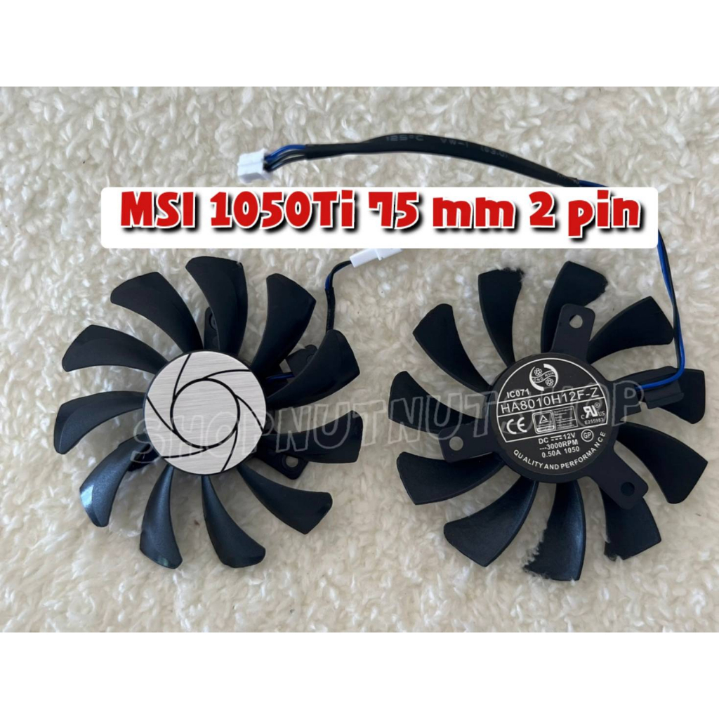 Ventilateur GPU Double 75mm Pour GTX 1050Ti - Modèle HA8010H12F-Z, 12V, 2 Broches, Lot De 2 Pièces
