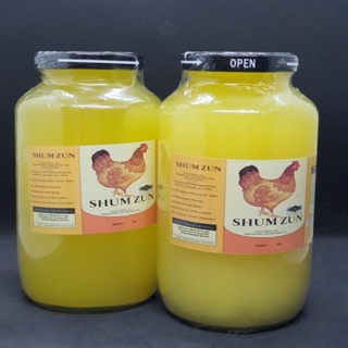 น้ำมันไก่ChickenOil  600ml.