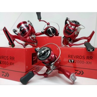 รอกสปินนิ่ง DAIWA REVROS RR LT 2019 พร้อมใบรับประกันสินค้า