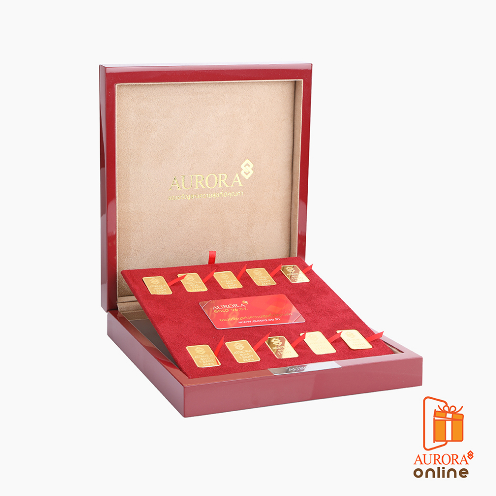 khongkwan-by-aurora-กล่องใส่ทองแผ่น-1-บาท-10-แท่ง-เฉพาะกล่อง-ไม่รวมสินค้า