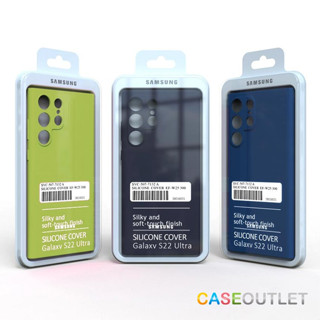 เคส Samsung S21 S22 S23 Ultra 5g | S23ultra  เคสสีพื้น สีๆ ซิลิโคน ยางพารา นิ่ม กำมะหยี่ สักหลาด Silicone jel ทรงศูนย์