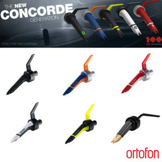 สินค้า ชุดหัวเข็ม Ortofon Concorde MKII Cartridge 6 รุ่น Mix, DJ, Digital, Scratch, Club, Elite เครื่องเล่นแผ่นเสียง DJ ดีเจ