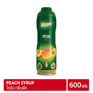 ราคาTeisseire Peach Syrup 600ml | ไซรัป เตสแซร์ กลิ่นพีช