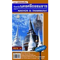 แผนที่จังหวัดนครศรีธรรมราช-map-of-nakornsrithammarat