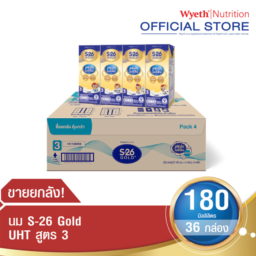 th 11134207 23020 mnt0tv8nk2nv5c