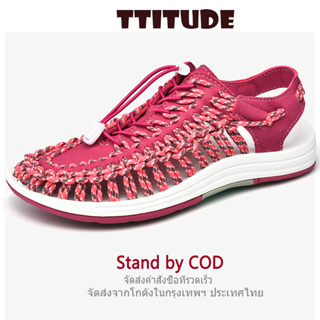 🔥 Attitude 🔥【ส่งไว🚀1-2 วัน】รองเท้าเดินป่าผู้หญิง Strappy