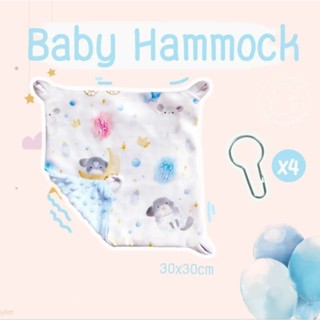 Baby Set เปลสัตว์เล็ก ที่นอนสัตว์เล็ก เปลติดกรงชินชิล่า ของแต่งกรง เปลแขวน ที่นอนชูการ์ กระรอก นก