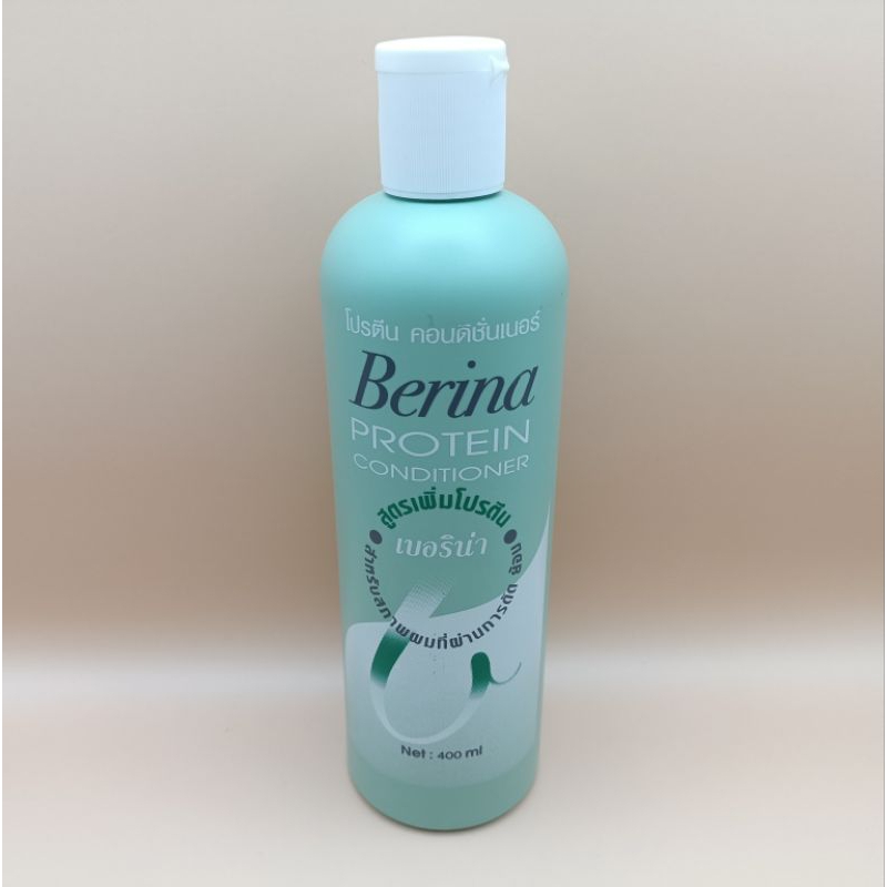 berina-protein-conditioner-เบอริน่าโปรโมชั่นคอนดิชันเนอร์-400-มล