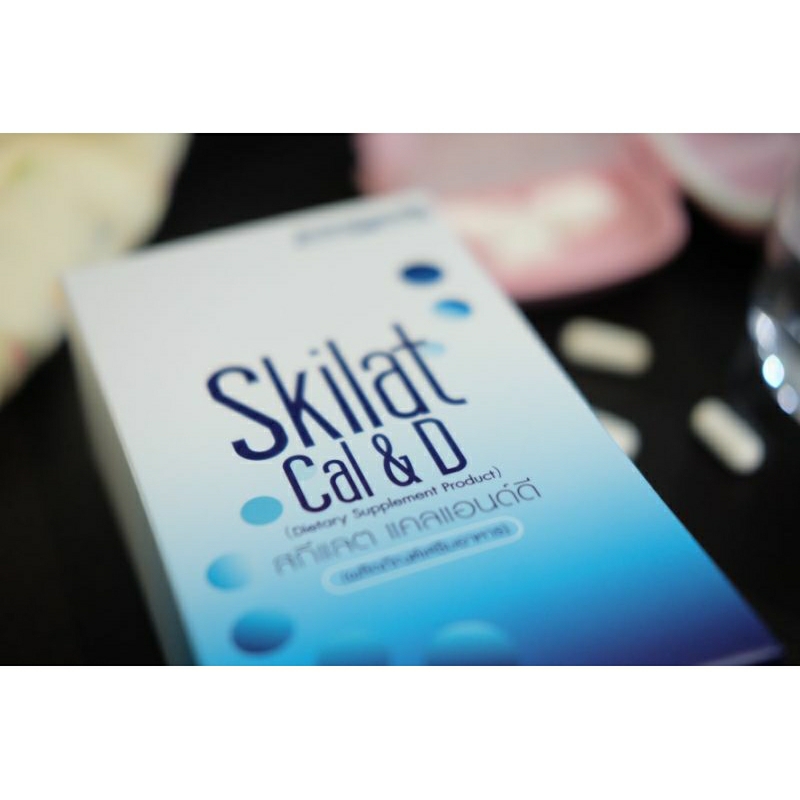 skilat-cal-amp-d-dietary-supplement-product-สกีแลต-แคลแอนด์ดี-ผลิตภัณฑ์เสริมอาหาร