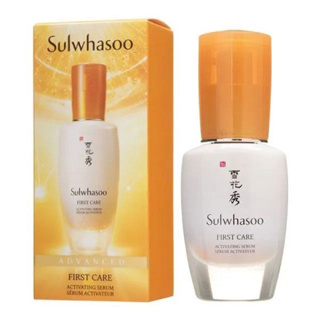 Sulwhasoo First Care Activating Serum 30ml