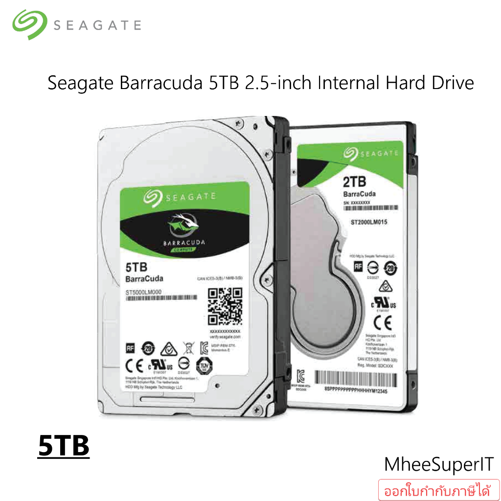 HDD 2.5 Seagate Barracuda 5TB | Kaufen auf