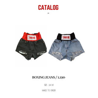 BOXING SHORTS  JEANS