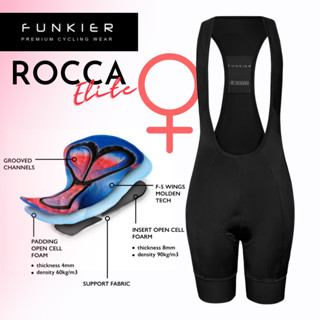 เอี้ยมจักรยานผู้หญิง Funkier Rocca Women Elite Bib