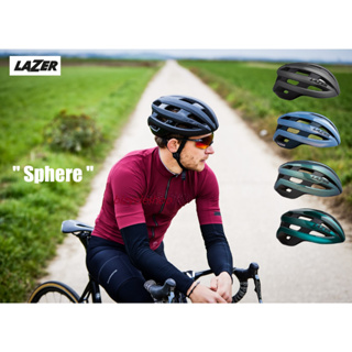 2022 Lazer Sphere Cycling Helmet หมวกปั่นจักรยาน