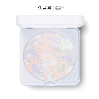 ภาพหน้าปกสินค้า4U2 COLOR CORRECTING TOUCH UP SKIN แป้งทัชอัพเนื้อ 4 เฉดสีในตลับเดียว ที่เกี่ยวข้อง