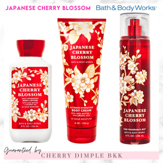 🍒ของแท้·ส่งไว·ถูก🍒BATH AND BODY WORKS กลิ่นฮิต "JAPANESE CHERRY BLOSSOM" โลชั่น ครีมอาบน้ํา น้ำหอม เทียนหอม เจลล้างมือ