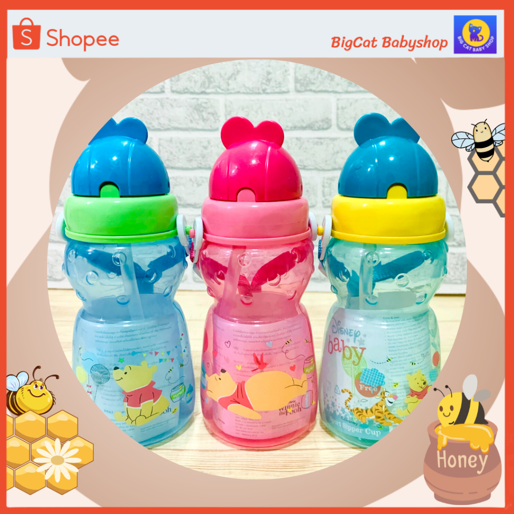 กระติกน้ำเด็กสำหรับพกพาลายลิขสิทธิ์-หมีพูห์-ขนาด-340-ml-babi-care-sport-sipper-cup-disney-baby-winnie-the-pooh