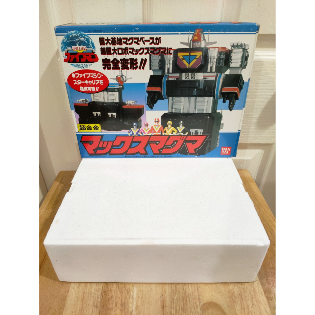 POWER RANGERS CHIKYUU Sentai Fiveman chogokin max magma Megazord BANDAI Mint EUR 204,73 - FR