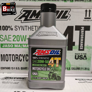 ภาพขนาดย่อของภาพหน้าปกสินค้า* * น้ำมัน Amsoil Synthetic 100% 4T 10W-30/ 10W-40/ 20W-50/ 4 STROKE SCOOTER (946ml) จากร้าน bigbike_shop บน Shopee