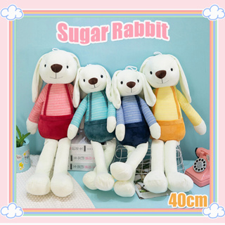 🐰COD🔥 ตุ๊กตากระต่าย Sugar Rabbit มี 4สี ตุ๊กตา กระต่าย ตัวนุ่มน่ากอด น่ารักสุดๆ ของขวัญ 40cm