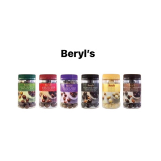 Beryl’s  อัลมอนด์ และลูกเกด เคลือบช็อกโกแลต 450g