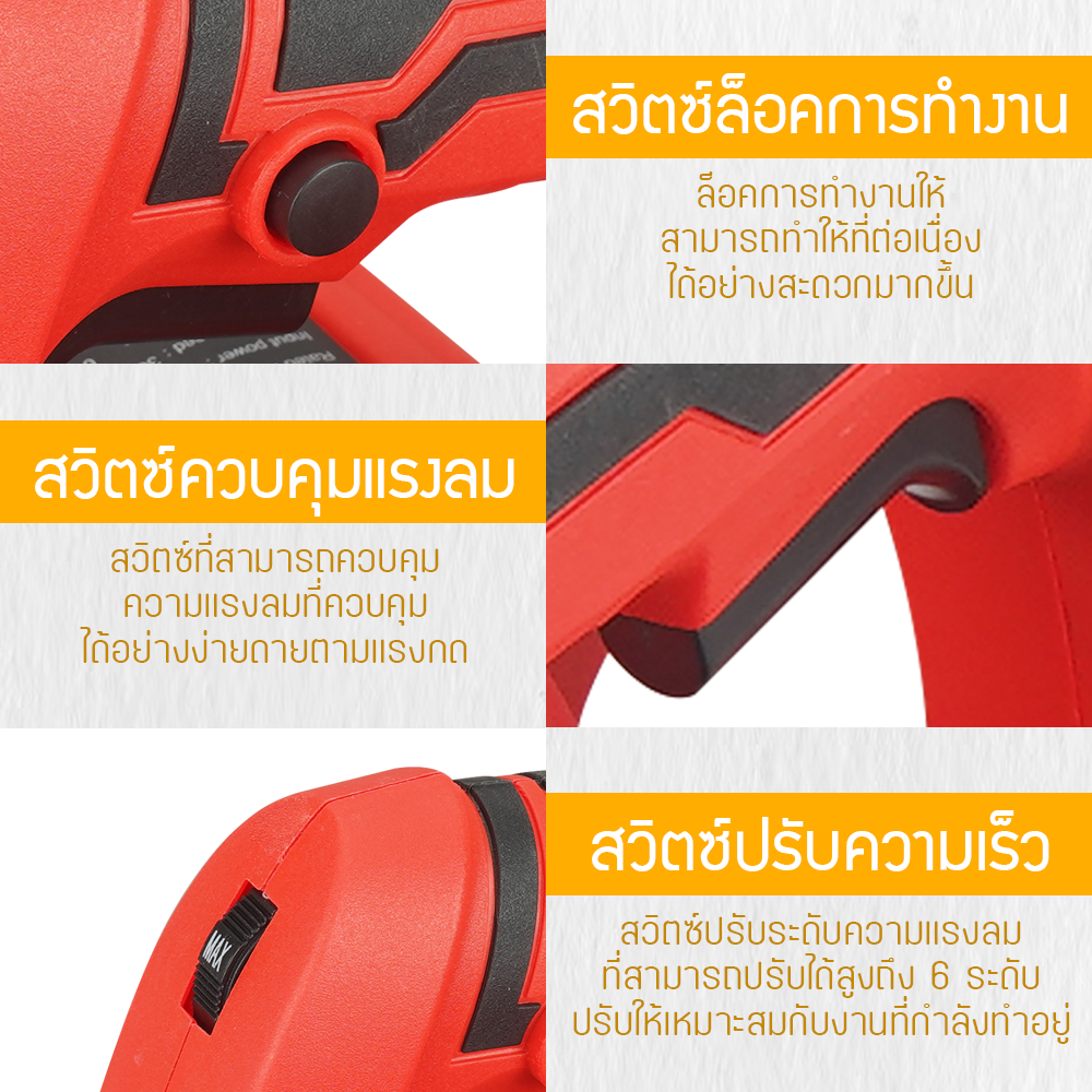 etop-เครื่องเป่าลม-ดูดฝุ่น-ล้างแอร์-1200w-ที่เป่าลมไฟฟ้า-เป่าลม-ดูดฝุ่น-electric-blower-พร้อมถุงเก็บฝุ่นมีซิบอย่าง