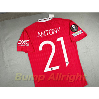 [Player]-เสื้อฟุตบอล : แมนยู เหย้า MCU 2022 + 21 ANTONY, Cacemiro, B.Frenandes ... และอาร์ม UCL !!