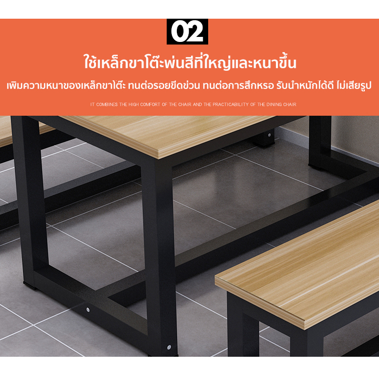 five-furnitures-ชุดโต๊ะเก้าอี้-แบบ-4-ที่นั่ง-ประกอบง่าย-โต๊ะไม้-โต๊ะกินข้าว4คน-โครงเหล็ก-120x60x75-cm